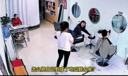 理发师吃瓜视频,揭秘娱乐圈幕后趣闻