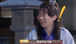 张若昀到处吃瓜,瓜田里的美食探险家