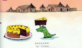 吃瓜讲故事婚礼,一场别开生面的吃瓜婚礼故事