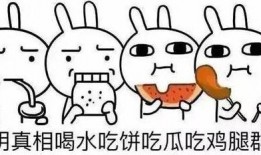 大家吃瓜看戏,揭秘娱乐圈幕后风云