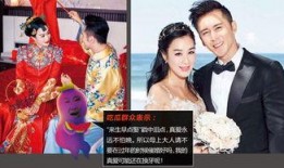 结婚吃瓜群众视频,吃瓜群众镜头下的甜蜜瞬间