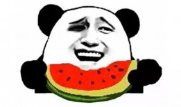 吃瓜群众合肥,吃瓜群众眼中的城市风云录