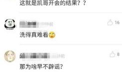 带你吃瓜恋爱脑,带你领略甜蜜与苦涩的恋爱世界