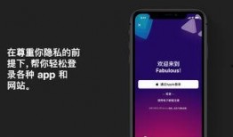 吃瓜ios,带你领略这款热门应用的独特魅力