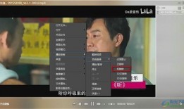 云兰吃瓜视频下载,揭秘热门话题背后的真相