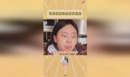 国际吃瓜爆料,国际吃瓜爆料大盘点