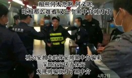 娱乐吃瓜酱当保安,揭秘娱乐圈幕后风云