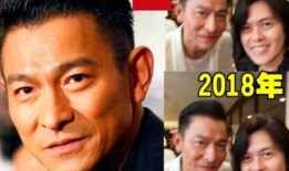 刘德华大屏幕吃瓜视频,意外成为网友热议焦点