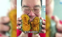 联盟博主吃瓜,揭秘娱乐圈背后的那些事儿