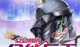 全能兵王吃瓜,吃瓜群众眼中的军旅风云