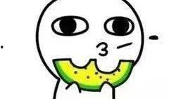 一脸吃瓜相,一脸吃瓜相背后的故事