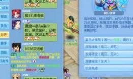 全网吃瓜风气,揭秘网络舆论背后的狂欢与反思