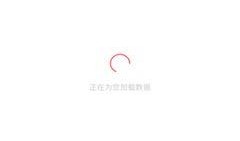 吃瓜网站热门吃瓜app,吃瓜网站上的热门话题大盘点