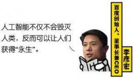 vip座的吃瓜大佬,揭秘VIP座吃瓜大佬的娱乐江湖