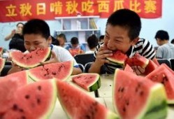 秋天的吃瓜群众,跟随吃瓜群众探寻秋季美食之旅