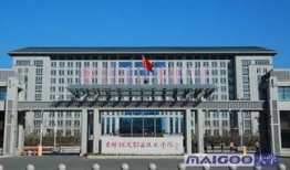 吉林铁道学院吃瓜,揭秘校园“吃瓜”文化现象