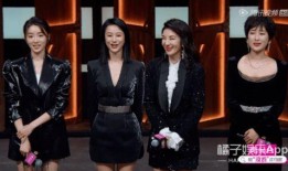 演员请就位 吃瓜,吃瓜群众揭秘娱乐圈真实内幕