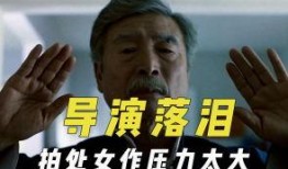 德云吃瓜君配音