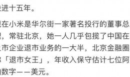 聚精会神吃瓜文案搞笑,聚精会神吃瓜，欢乐无限