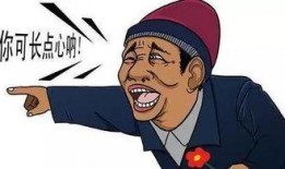 吃瓜看热闹小号,吃瓜看热闹小号带你领略幕后风云